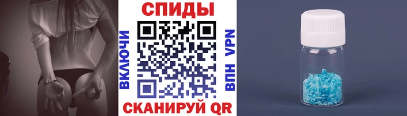 АМФЕТАМИН 98%  цены   Санкт-Петербург 