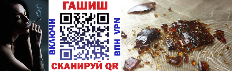 где найти наркотики  Санкт-Петербург  Гашиш индика сатива 