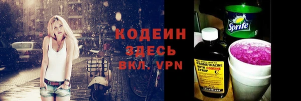героин Белоозёрский
