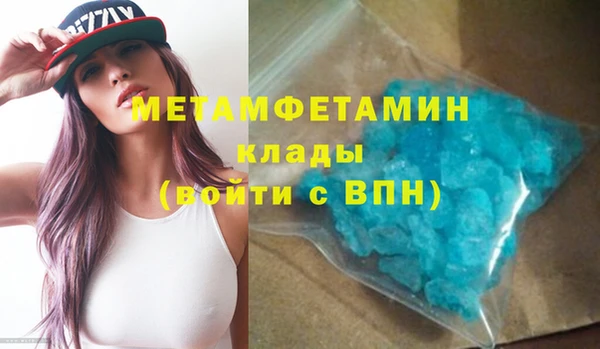 героин Белоозёрский