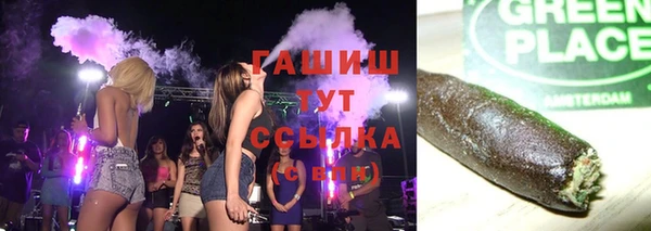 Альфа ПВП Беломорск