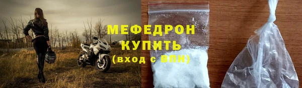 Альфа ПВП Беломорск