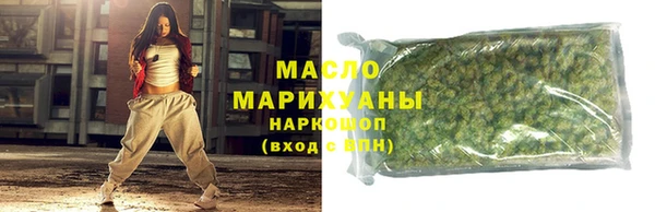 героин Белоозёрский