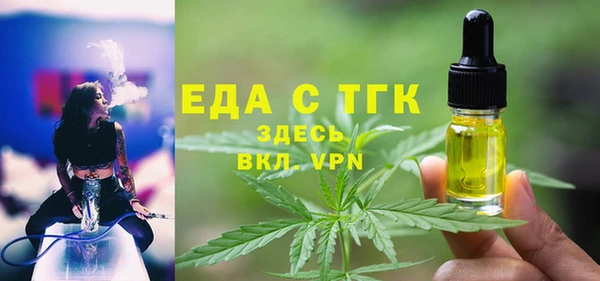 героин Белоозёрский