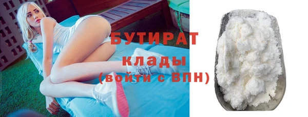 Альфа ПВП Беломорск
