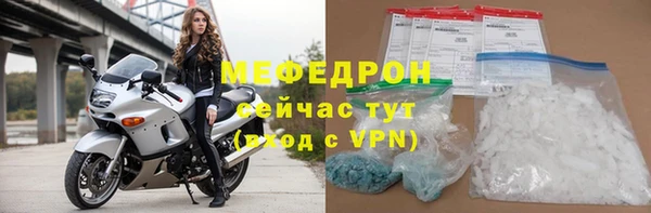 Альфа ПВП Беломорск
