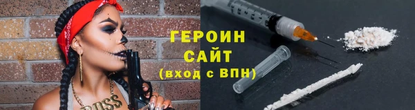 Альфа ПВП Беломорск