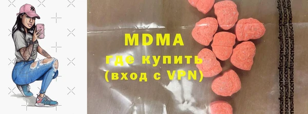 Альфа ПВП Беломорск