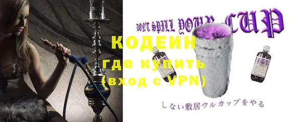 героин Белоозёрский