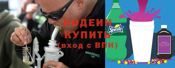 Альфа ПВП Беломорск
