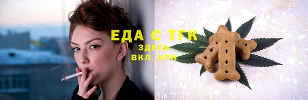 Альфа ПВП Беломорск