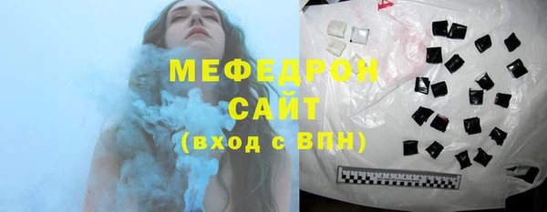 героин Белоозёрский