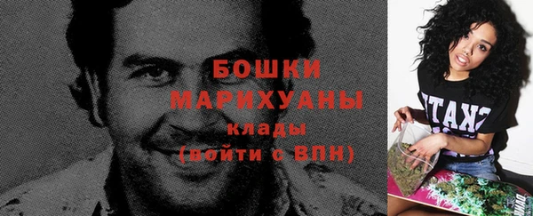 меф VHQ Белокуриха