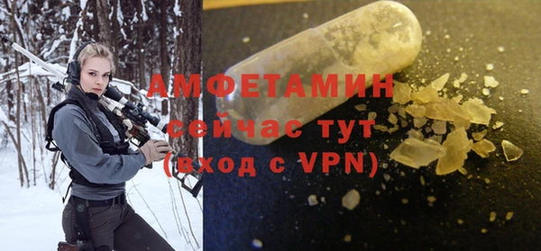Альфа ПВП Беломорск