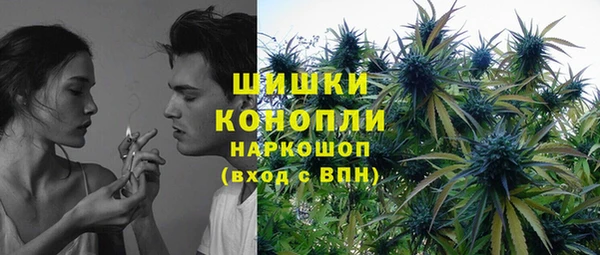 меф VHQ Белокуриха