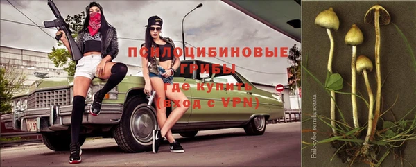 героин Белоозёрский