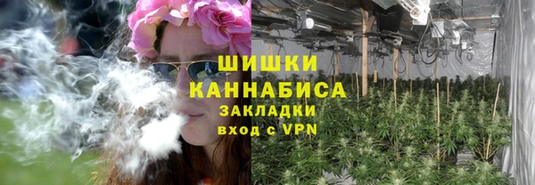 Альфа ПВП Беломорск