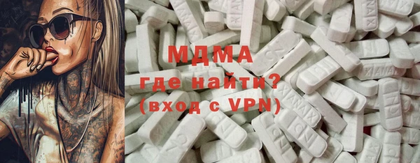 Альфа ПВП Беломорск
