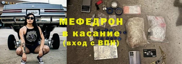героин Белоозёрский