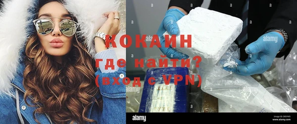 Альфа ПВП Беломорск