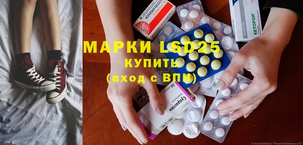 Альфа ПВП Беломорск