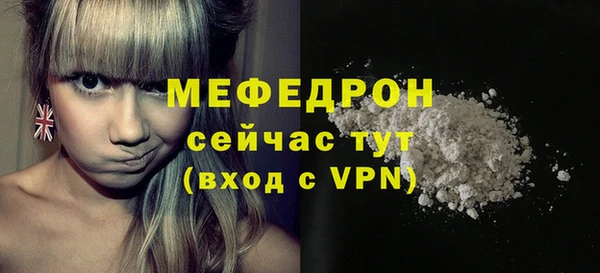 героин Белоозёрский