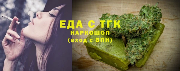 героин Белоозёрский
