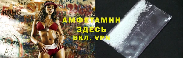 героин Белоозёрский