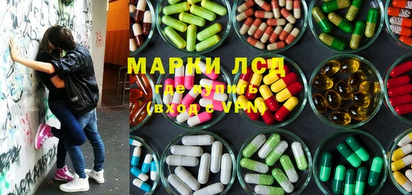 меф VHQ Белокуриха
