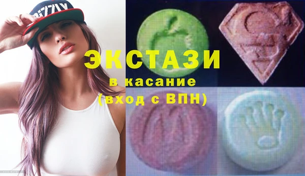 героин Белоозёрский